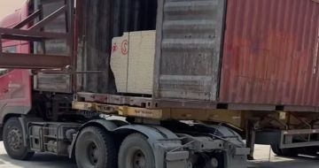 上海 黄金麻荔枝面毛板