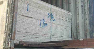 上海 芝麻白花岗岩石材3.0公分光面毛板装柜出货