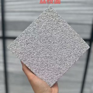 上海芝麻灰荔枝面