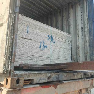 上海 芝麻白花岗岩石材3.0公分光面毛板装柜出货