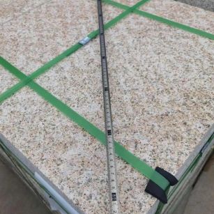 上海 黄金麻火烧面地铺石