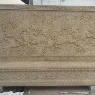 上海 黄金麻花岗岩照壁，屏风，影壁（马到成功）