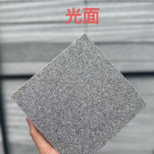 上海芝麻灰光面