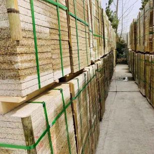 上海 黄金麻花岗岩荔枝面地铺石