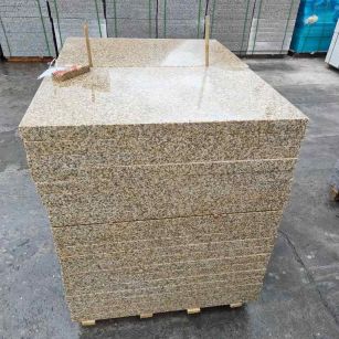 上海 湖北黄金麻花岗岩石材荔枝面外墙石材