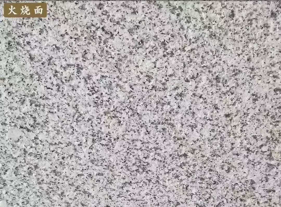 上海白麻火烧面