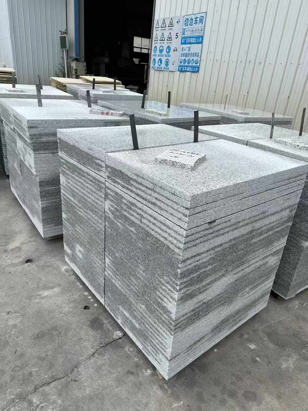 上海 白麻光面干挂成品