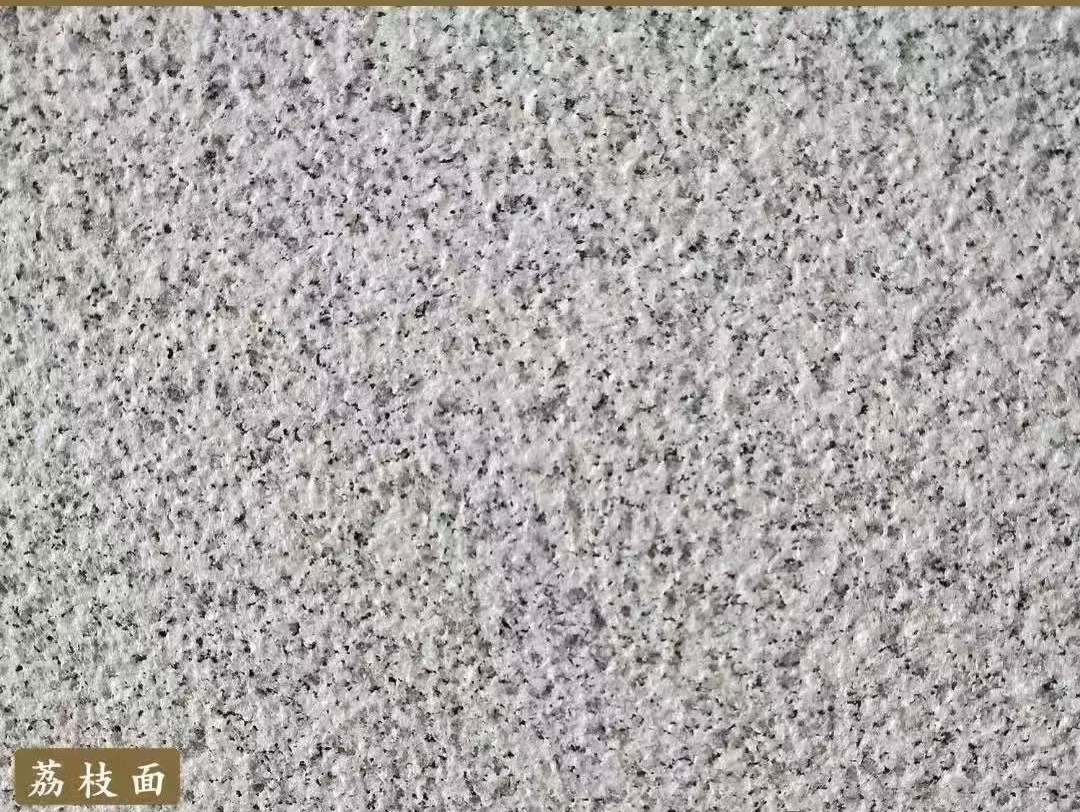 上海白麻荔枝面